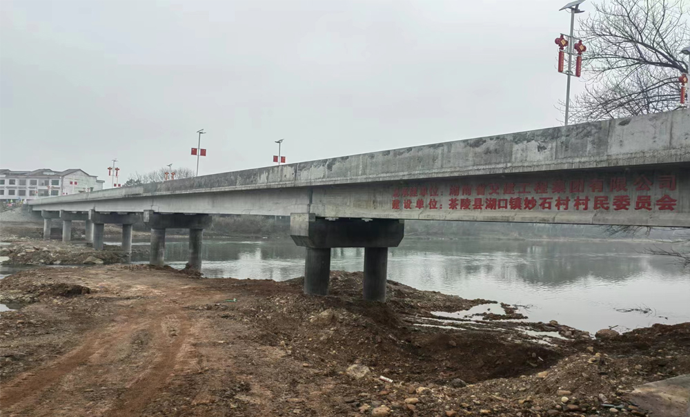 1677227392111367.jpg 未標(biāo)題-4.jpg