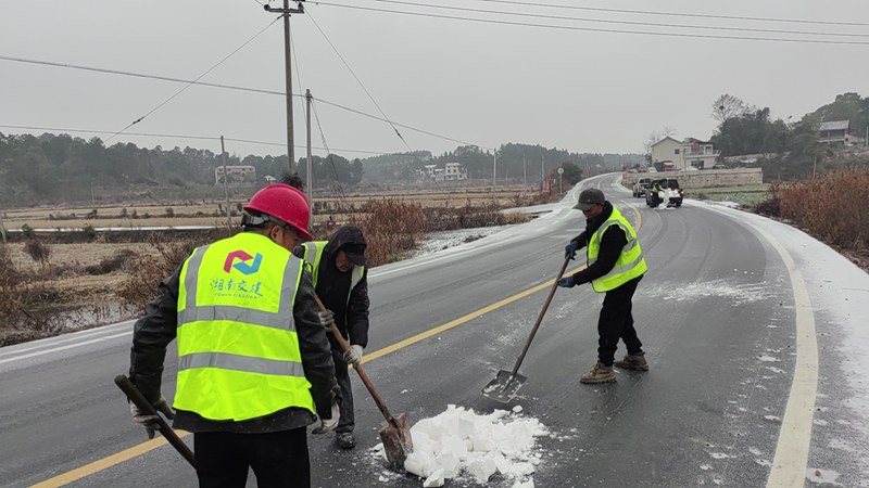風(fēng)雪礪初心 抗冰顯擔當