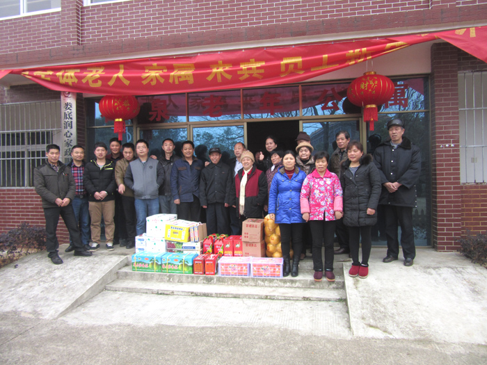 春節(jié)慰問暖人心，敬老院內(nèi)顯溫情