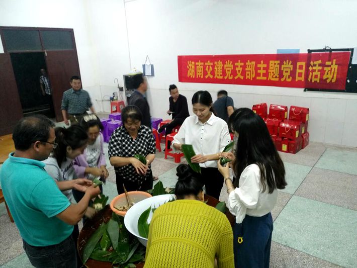 情系端午，走訪慰問送溫暖