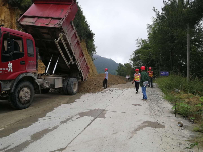 炎陵S207項(xiàng)目：中秋佳節(jié)，再掀施工熱潮