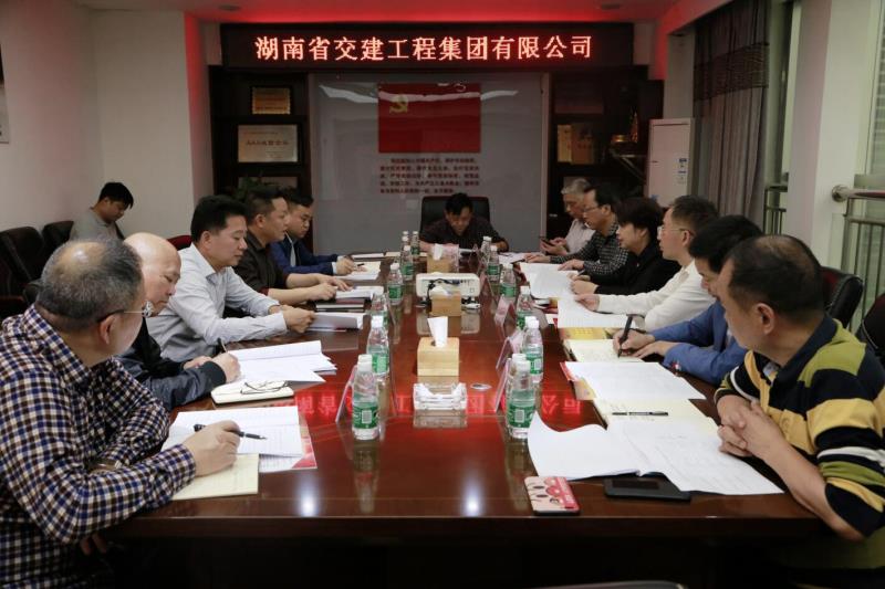 株洲市委常委、政法委書記楊玉芳一行蒞臨我公司指導工作